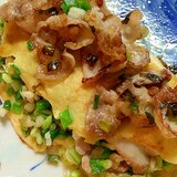 ネギまみれ☆ネギ焼き風